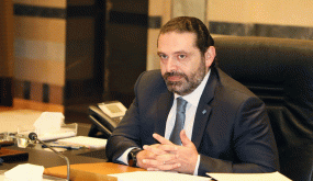 الحريري يعزف عن قبول تشكيل حكومة جديدة