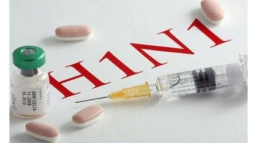 الصحة : لا اصابات جديدة بانفلونزا الخنازير