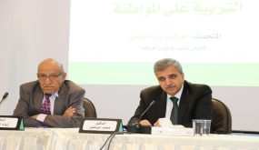 د. المدني يحاضر في “الفكر العربي” حول التربية على المواطنة