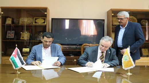 توقيع اتفاقية تنفيذ مشروع “مبنى مركز بحوث وتطوير الطاقة المتجددة” في جامعة الحسين بن طلال