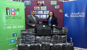 بنك الإسكان يقدم معاطف لبنك الملابس الخيري ضمن حملة معطف الشتاء