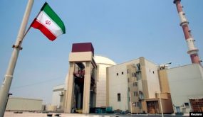 زلزال بقوة 4.5 درجة يضرب مفاعل بوشهر الإيراني