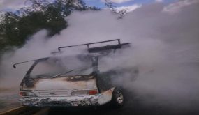 العقبة : الدفاع المدني يُعلن عن احتراق مركبة دون تحديد الشركة الصانعة واسباب الحريق