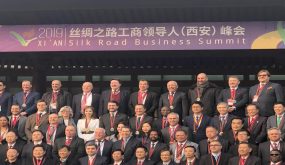 غرفة تجارة عمان تشارك بقمة طريق الحرير