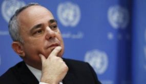 عاجل .. وزير الطاقة الإسرائيل يعلن بدء ضخ الغاز للاردن