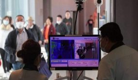 عاجل .. تسجل أول إصابة بـ”كورونا” في الإمارات