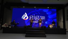 بالصور .. gig-Jordan تشارك السفارة الاسترالية احتفالاتها باليوم الوطني