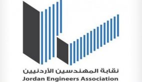 ابو صافي يُحمل نقيب المهندسين مسؤولية علاوات مهندسي القطاع العام