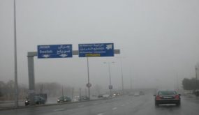 أجواء باردة وغائمة وأمطار على فترات