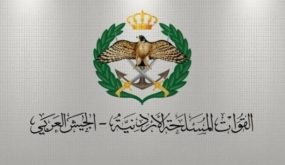 الجيش يفتح باب التجنيد للإناث من حملة التوجيهي راسب فما فوق