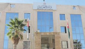 العمل : طرف ثالث وراء عدم التزام شركة مجمع الرشاد بعقد تدريب ينتهي بالتشغيل