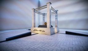 بالصور ..تصاميم ميدان الملك عبد الله الثاني في قلب جنين