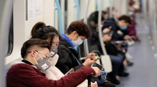 حصيلة وفيات فيروس كورونا في الصين ترتفع إلى 259