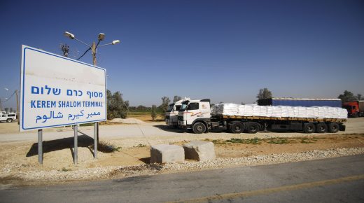 Today (Dec 28) 23 trucks carrying humanitaqrian aid, including basic food items, were transferred to the Gaza Strip at the request of the PA, the Red Cross, WFP, and UNRWAPhotography: IDF Spokesperson