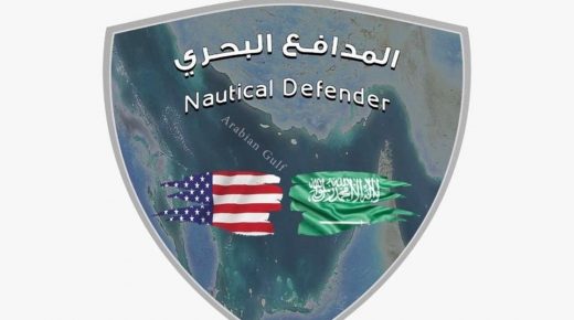 مناورات عسكرية سعودية أميركية الأسبوع المقبل