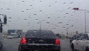 أجواء باردة وماطرة اليوم