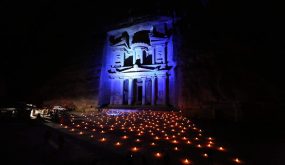 خزنة البتراء تحتفي باليوم العالمي لمكافحة السرطان