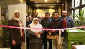 معرض لتدوير الكتب في جامعة البترا