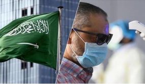 Image processed by CodeCarvings Piczard ### FREE Community Edition ### on 2020-03-17 17:54:39Z | | ÿÿÿÿÓN|6