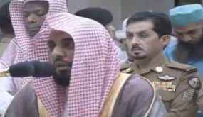 وفاة مرافق آئمة الحرم المكي بسكته قلبية مفاجئة