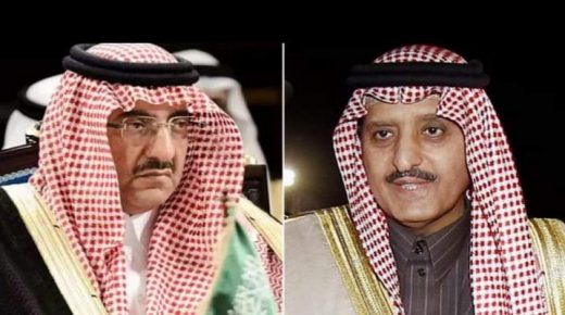 اعتقالات في السعودية تطال شقيق الملك وولي العهد السابق