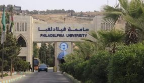 التدريس عن بعد عند الطوارئ في جامعة فيلادلفيا