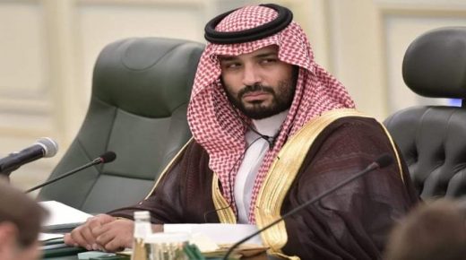 ميدل إيست آي: بن سلمان اعتقل أميراً آخرَ في مجلس البيعة