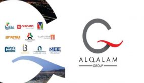 مجموعة القلم تسخر كل امكاناتها لخدمة الدولة الاردنية وتتخذ العديد من الاجراءات لخدمة الوطن