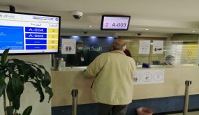 البنك الأردني الكويتي يطبق أعلى درجات السلامة العامة تحت شعار – صحتك بتهمنا.