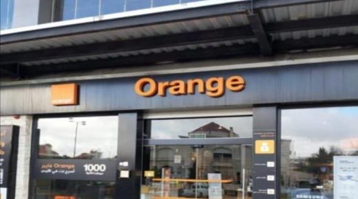 عائلة Orange الأردن تدعم المجهود الوطني بمبلغ  ١٠٠ ألف لمواجهة كورونا