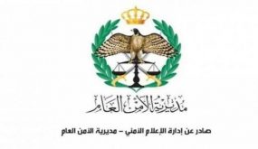 البحث الجنائي يكشف ملابسات مقتل سيدة في العاصمة ويلقي القبض على امرأتين تورطتا في مقتلها