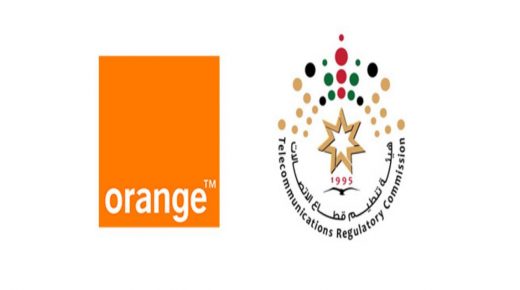 Orange الأردن تشيد بقرار الهيئة زيادة السعات وتؤكّد استعداداتها المكثفة لمواصلة تقديم أفضل الخدمات لعملائها