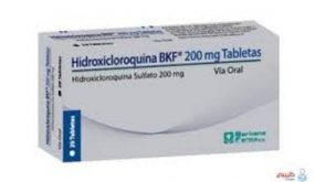 الأردن الدولة الثالثة التي تسمح باستخدام عقار ” هيدروكسي كلوروكوين ” لعلاج كورونا