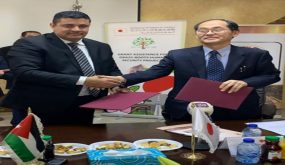 90 الف دولار منحة يابانية دعما لمطبخ انتاجي لبلدية مادبا