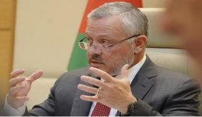 Image processed by CodeCarvings Piczard ### FREE Community Edition ### on 2020-01-25 14:36:35Z | |