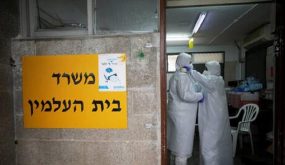 إسرائيل: ارتفاع وفيات كورونا الى 59 الاصابات 9006 حالة