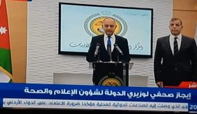 تسجيل ٤ إصابات بكورونا اليوم