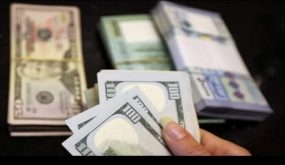 لبنان.. إلقاء قنبلة على فرع المصرف الفرنسي في صيدا