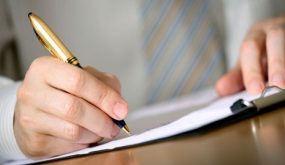 المروجون ..كتاب الدعسة الفجائية