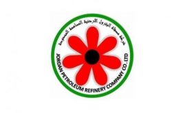 تعبئة 585 ألف أسطوانة غاز خلال أسبوع