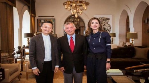 الملك والملكة يشكران رجل الأعمال الصيني جاك ما على تقديمه معدات طبية للأردن