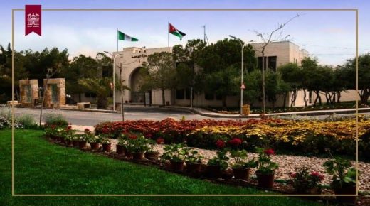 جامعة البترا تشارك في مبادرة سمو الأمير الحسن “علم نفسك”