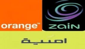 شركات الاتصالات تفتح أبواب معارضها اعتباراً من يوم غدٍ الثلاثاء وسط تطبيق أقصى درجات الحماية للعملاء