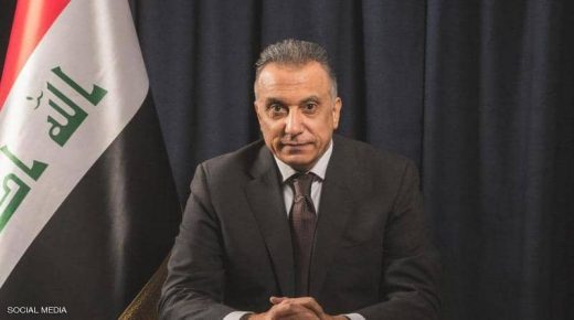البرلمان العراقي يمنح الثقة لحكومة الكاظمي