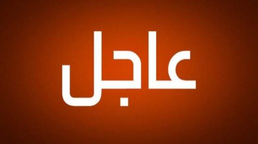 عاجل ..ترامب يصادق على استخدام دواء أمريكي واعد لعلاج فيروس كورونا