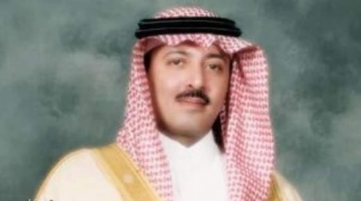 السعودية: أمير محتجز بمعزل عن العالم الخارجي
