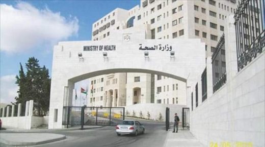 الأردن: تسجيل ١٦ إصابة جديدة بكورونا و ١٦٩ حالة قيد العلاج