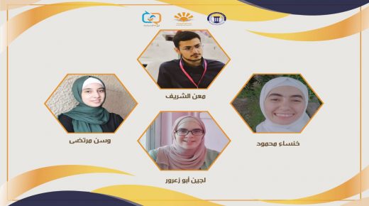 جامعة فيلادلفيا تشارك في البطولة الدولية الإلكترونية للمناظرات باللغة العربية 2020