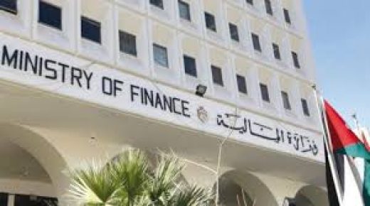 الأردن : الدين العام يُشكل 99.8% من الناتج المحلي الإجمالي