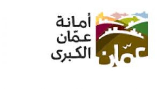 بالفيديو .. نائب الشؤون المالية في أمانة عمان يعترف باقتراض رواتب شهر أيار من البنوك
